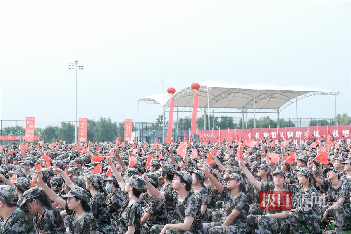 e8平台登录地址